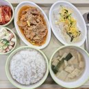 행복한요양병원 이미지