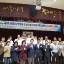 이종석복싱클럽 이미지