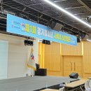 사이버 | [ 2025 제 1회 경기도 사이버 보안 캠프 후기 ]