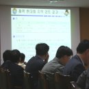 영진3리 이미지