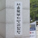 청구의원 이미지