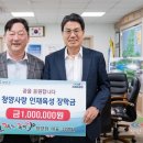 김영필 카카오 검색결과