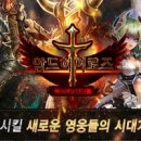 아이글라스 케이벤치