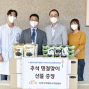 성민기업 이미지
