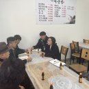 동부의원 이미지