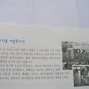 달서구자원봉사센터에 아리솔 어울마당이 소개되었습니다.. 이미지