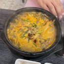 함열로 | 익산국밥 함열 현지인맛집 묵이네 소양국밥 밥집