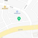 내덕시티부동산중개사무소 이미지