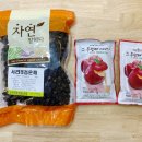 거창농특산물협동조합 이미지