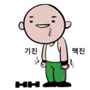 아름다훈PT 이미지