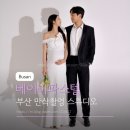 금정-9 | 부산만삭사진 촬영 베이비파스텔 동래금정점 조리원연계 계약X 솔직후기