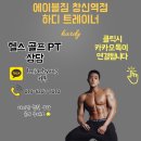P-6207 이미지