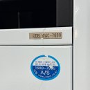 인템 WAC-70평형 대형 공기청정기 판매 [이번주 내로 상차해갈시 160만원] 이미지