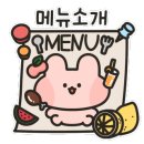 봉곡동269 이미지