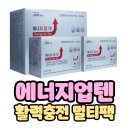 보림당약국 이미지