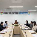 이천시 보건소 이미지