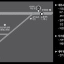 경민골든컨벤션웨딩홀