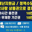 레벨업스터디카페 이미지