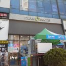 올리브영울산 - 중구 남외로 92 | 올리브영울산