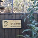 리베볼(liebevoll) 이미지