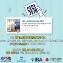 선앤한 이미지