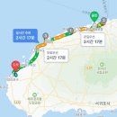 한라모텔 | 제주 4박5일 여행코스 ✈️ 애월·서귀포 가볼만한곳 BEST 일정