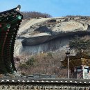 돌캐산장 이미지