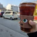 파리바게뜨충주점