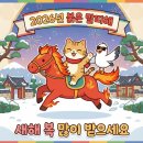 왈로하그루밍 이미지