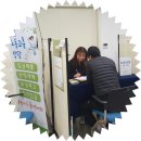 12.18 수요일 여주시 소규모 채용행사 후기