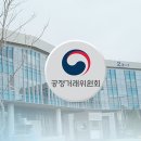 우경엔지니어링