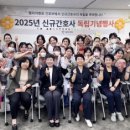 엘리야