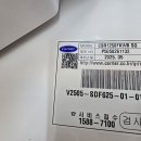 봉곡서로-2 이미지