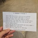 광교바른내과의원 이미지