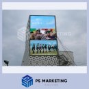 피아비스콤 이미지