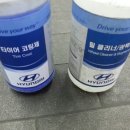 대명중부점 블루핸즈 이미지