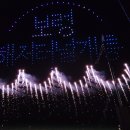 머드광장 이미지