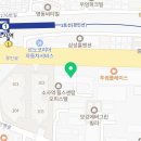 소사파인공인중개사사무소 이미지