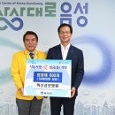 의료법인가은의료재단 혁신성모병원 이미지
