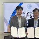 이엠주