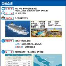 휴먼라이프