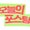 넘버원세차장 이미지
