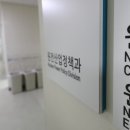 월성가스 이미지