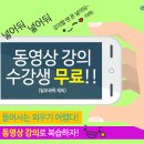모인네일