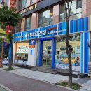 다비치안경원부천상동역점 이미지