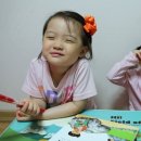과학동화&놀이 이미지