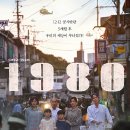 CGV목포평화광장6관 이미지