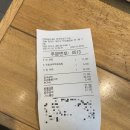 바르다김선생만성지구점
