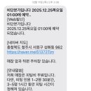 비단본가