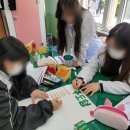 백산고등학교 이미지